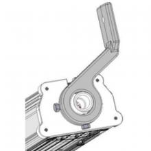 Hubbell Canada LAL-RIG-WB - LAL Rig Wall Bracket