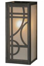 Meyda Blue 144403 - 5"W Revival Deco Wall Sconce