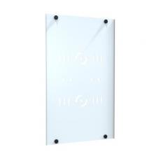 Hammond Manufacturing VFMAP12WH - 12IN ACCESSORY PANEL FOR VFM