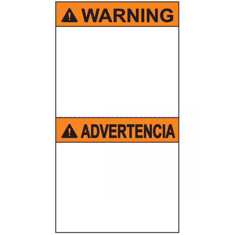 WARNING 2.75" X 5.0" OE 250/RL