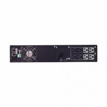 Eaton 5P1500RT - EATON 5P RACKMOUNT 2U UPS